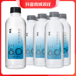 yineng 依能 天然苏打水无糖弱碱性健康PH8.0+饮用水360ml*6瓶