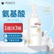 POND'S 旁氏 氨基酸洗面奶洁面泡泡大容量400ml补水保湿敏感肌绵温和学生