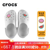 卡骆驰（crocs）卡骆驰儿童亲子经典洞洞鞋中大童户外包头拖鞋206991 白色套装 34码 J2(205mm)