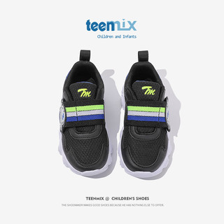 TEENMIX 天美意 女童鞋子圆头运动鞋软底儿童休闲鞋