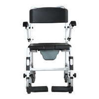 雅德 多功能坐便轮椅YC7902F
