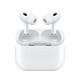 Apple 苹果 AirPods Pro 2 入耳式降噪蓝牙耳机 USB-C接口