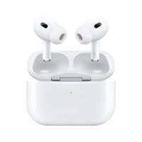 Apple 苹果 AirPods Pro 2 入耳式降噪蓝牙耳机 USB-C接口