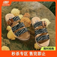 SKECHERS 斯凯奇 凉鞋女款凉鞋夏季休闲时尚平底凉鞋复古凉鞋沙滩鞋女113661