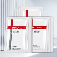 88VIP：WINONA 薇诺娜 舒护补水保湿面膜套装12片＋3片赠品