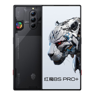 努比亚 nubia 红魔8S Pro+全面屏下游戏手机 16GB+1TB氘锋透明版 第二代骁龙8 165W快充【电竞手柄套装】