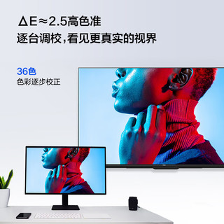 Hisense 海信 游戏液晶全面屏电视 + 10公斤超薄滚筒洗衣机 50V1H-M+HG100DJ1