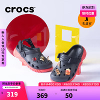 crocs卡骆驰蜗轮洞洞鞋儿童户外休闲鞋208774 黑/校园红-0WQ 33(200mm)