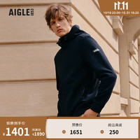 AIGLE【11.11】AIGLE艾高户外时尚保暖全拉链抓绒男士外套