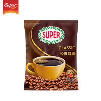 SUPER 超级 马来西亚进口super超级醇品黑咖啡无糖包美式纯速溶咖啡100杯临期