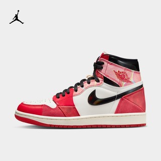 AIR JORDAN Jordan耐克乔丹AJ1复刻男运动鞋板鞋缓震部分皮面高帮DV1748