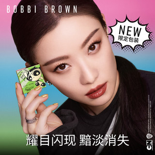 BOBBI BROWN 飞天小女警奢金单色眼影月光石1号2g