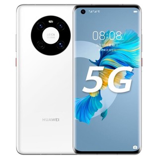 HUAWEI 华为 Mate 40E 5G手机 8GB+128GB 釉白色