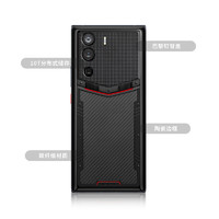 VERTU 纬图 META全新高奢手机全网通5G八核5G商务智能手机礼盒套装送礼可定制 威图手机