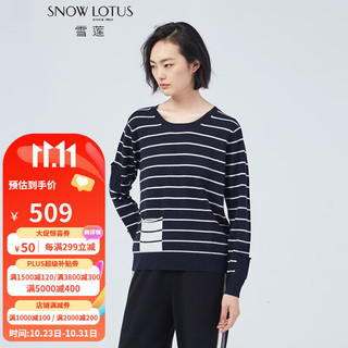 SNOW LOTUS 雪莲 秋冬条纹圆领女套头针织衫羊绒衫女 藏蓝 R315 L(105)