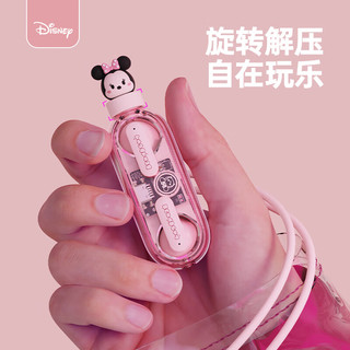 Disney 迪士尼 无线蓝牙耳机半入耳式女生颜值旋转解压适用于苹果华为mate60小米荣耀 DW-Q11松松米妮