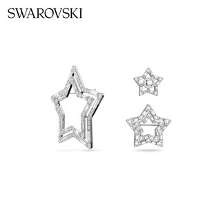 施华洛世奇（SWAROVSKI）品牌直售 施华洛世奇 Barret 胸针 白色 星星套装 5618048