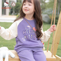 Hello Kitty女童运动套装秋儿童卫衣裤子女宝宝套装针织两件套006紫色130