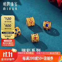 明牌珠宝足金5D硬金黄金瑞彩系列串珠转运珠AFP0833定价 约0.35-0.46克 锦叶AFP0833