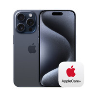 Apple 苹果 iPhone 15 Pro (A3104) 128GB 蓝色钛金属 支持移动联通电信5G 双卡双待手机