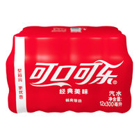 移动专享、移动端：可口可乐 COCA COLA/可口可乐便携迷你含糖可口可乐整箱300mlx6瓶饮料汽水