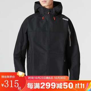 adidas 阿迪达斯 男装 运动型格休闲运动服夹克外套CW6482 HR4438 X