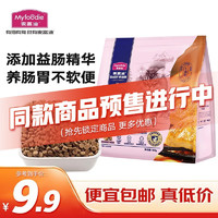 Myfoodie 麦富迪 猫粮 barf霸弗全价烘焙猫粮 鲜鸡肉配方+鳕鱼酥包100g