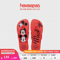 Havaianas 哈瓦那 哈唯纳 Top Disney2020(哈瓦那)迪士尼米老鼠男女人字拖鞋女鞋 7797-西瓜红 适合 43-44码