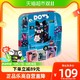 88VIP：LEGO 乐高 DOTS点点世界系列 41924 顶级秘密黑猫笔筒