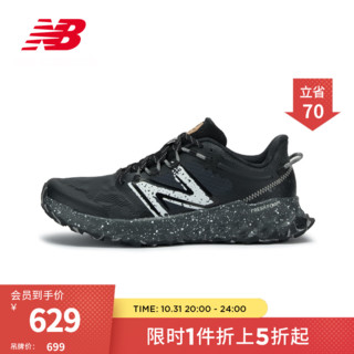 NEW BALANCE NB23男鞋女鞋GARO系列专业运动训练舒适透气缓震跑步鞋 军绿色/黑色 女款 WTGAROK1 39(女码脚长25cm)