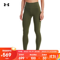 安德玛（UNDERARMOUR）Meridian女子训练运动紧身柔感裤1382522 绿色390 M