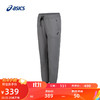 ASICS 亚瑟士 运动长裤男子舒适透气跑步运动裤 2031E446-020 碳灰色 XXL