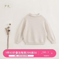 MARC&JANIE【马克珍妮 芦芙】秋冬 女童半高领纯绵羊毛打底针织衫231920 花米白 100cm