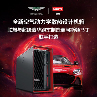 联想工作站ThinkStation PX模拟仿真人工智能主机 4410Y 12核心 2.0G/64G/512G+2T/RTX3060 12G 单电 