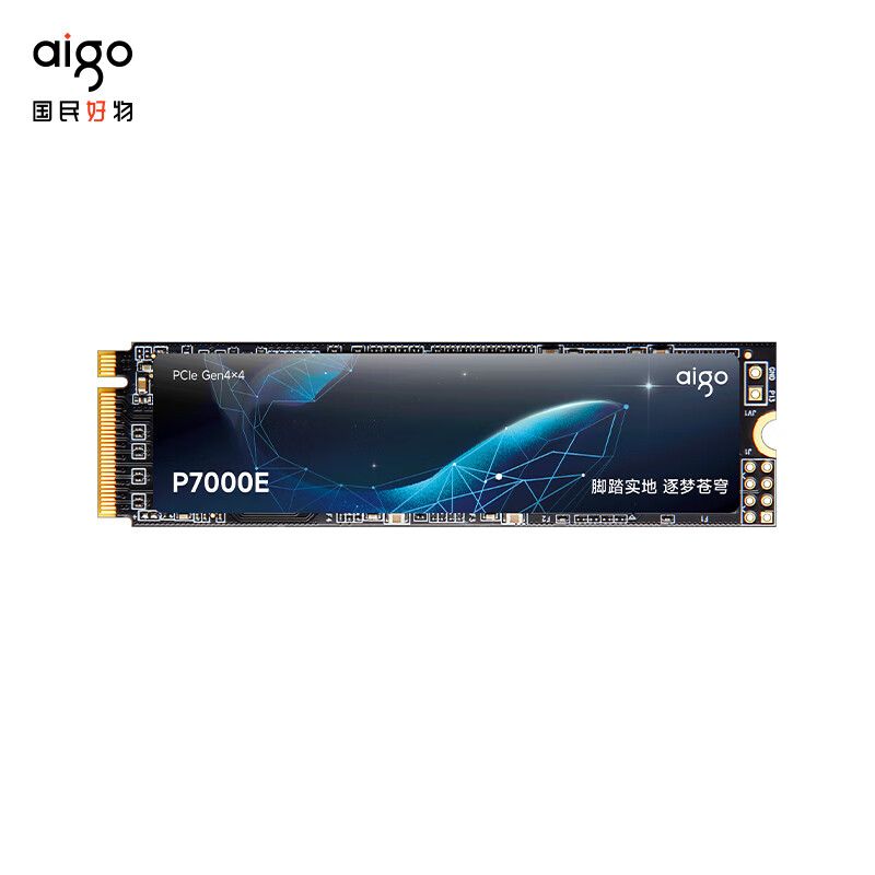 PLUS会员：aigo 爱国者 P7000E NVMe M.2 SSD固态硬盘 1TB（PCI-E 4.0）