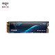  aigo 爱国者 P7000E NVMe M.2 SSD固态硬盘 1TB（PCI-E 4.0）　