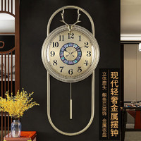 汉时（Hense）欧式轻奢金属摆钟创意客厅挂钟家用挂墙挂表石英钟表HP8028 青铜色鲍鱼贝盘