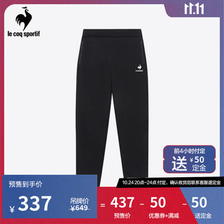 乐卡克（Le coq sportif）法国公鸡男女款冬运动宽松舒适运动长裤CB-4647234 黑色/BLK S