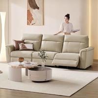 KUKa 顾家家居 现代简约科技布零靠墙功能布沙发小户型6180