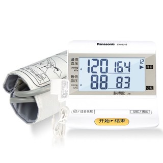 Panasonic 松下 EW-BU26 上臂式血压计