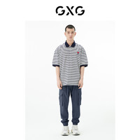 GXG 奥莱 夏季商场同款束脚工装裤男休闲裤#GC102705F
