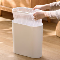 CHAHUA 茶花 垃圾桶带盖厕所卫生间夹缝纸桶厨房家用客厅卫生桶按压式