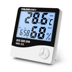 目博士 温度计室内家用精准高精度电子壁挂婴儿房气温计数显干温湿度计表