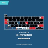 JRC 迪士尼正版 苹果笔记本键盘膜2020款MacBook