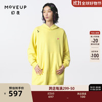 幻走（MOVEUP）【商场同款】纯棉绣花设计师中长款卫衣女 小鸭黄 M