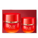  OLAY 玉兰油 超红瓶眼面礼盒（面霜50g+眼霜15ml）护肤品套装　