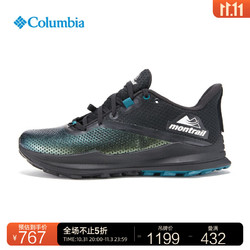 Columbia 哥伦比亚 户外23男子Montrail越野跑透气户外运动鞋BM6578 010（黑色/蓝绿色） 41(26cm)