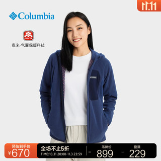 哥伦比亚 户外女子奥米气囊保暖抓绒衣AR7550 466 L(165/88A)