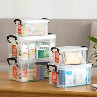 TP 透明收纳盒小型带盖药物收纳箱迷你桌面零食玩具杂物塑料储物盒子