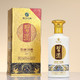 XIJIU 习酒 金质习酒（第四代） 53度500ml酱香型白酒 口粮酒 单瓶装 500ml*1